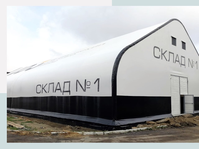 Брендирование ангаров в Комсомольск-на-Амуре от 612 руб. — выделяйтесь!